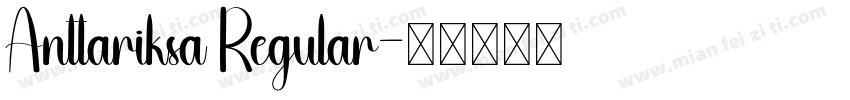 Anttariksa Regular字体转换